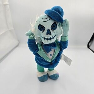 Disney Haunted Mansion Ezra Plush Waddler Tipping‎ Hat Ghost Host Souvenir Toy
